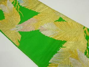 アンティーク　若松模様織り出し袋帯（材料）